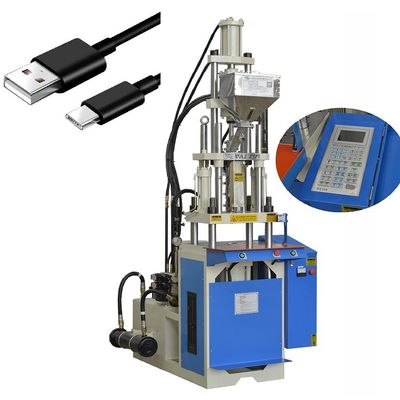 गर्म बिक्री 25 टन USB चार्जिंग केबल के लिए छोटे ऊर्ध्वाधर प्लास्टिक इंजेक्शन मोल्डिंग मशीन